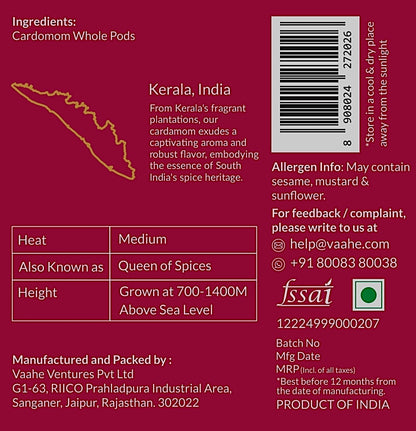 Cardamom Whole Pods Ingredients 